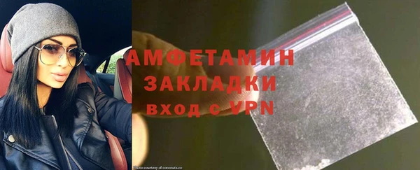 меф Богданович