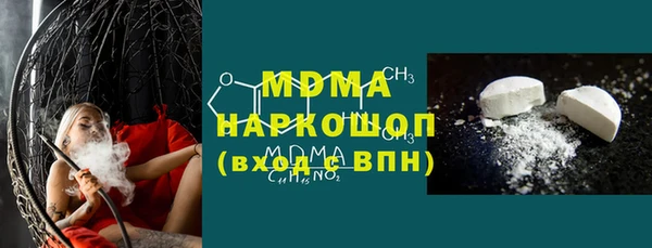 меф Богданович