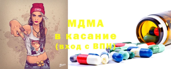 меф Богданович