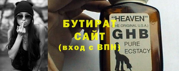 меф Богданович