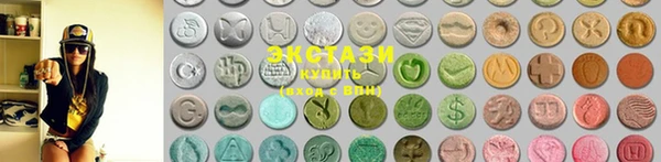 меф Богданович