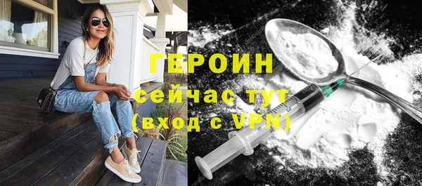 меф Богданович