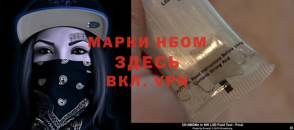 меф Богданович
