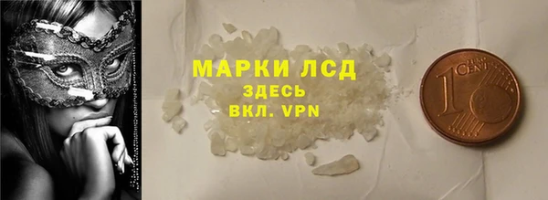 меф Богданович