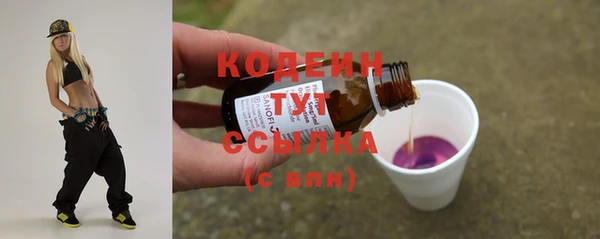 MDMA Premium VHQ Богородицк