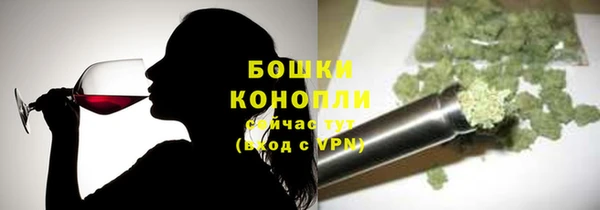 меф VHQ Богородск