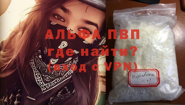 меф Богданович