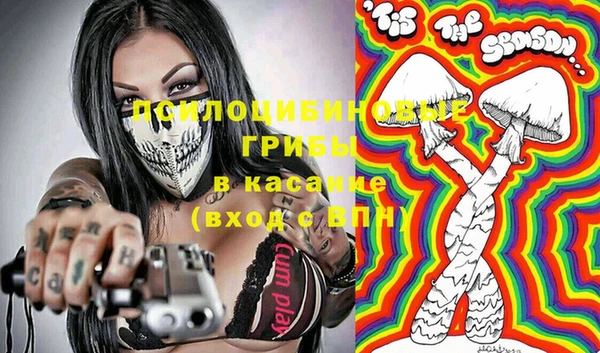 MDMA Premium VHQ Богородицк