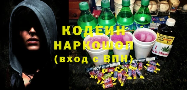 меф VHQ Богородск