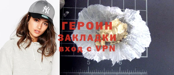меф Богданович