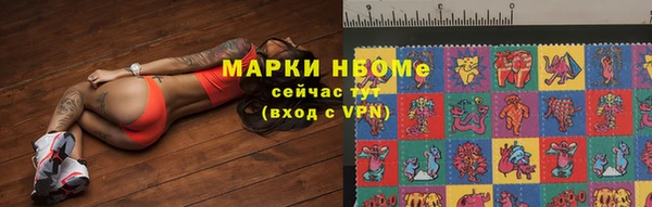 MDMA Premium VHQ Богородицк