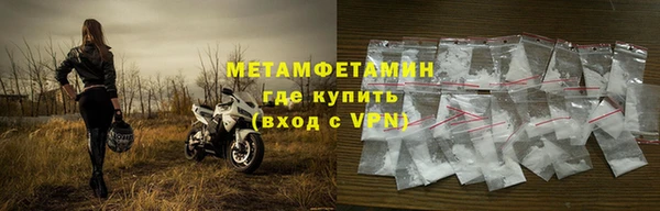 меф Богданович