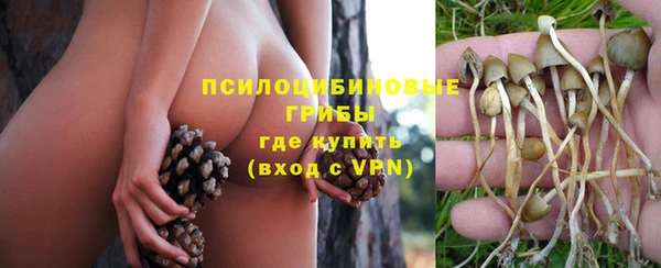 меф VHQ Богородск