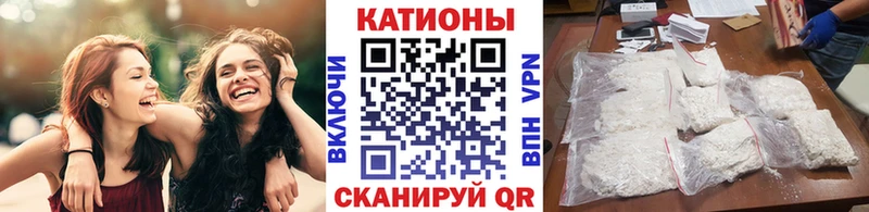 Купить где  Протвино  МЯУ-МЯУ VHQ 