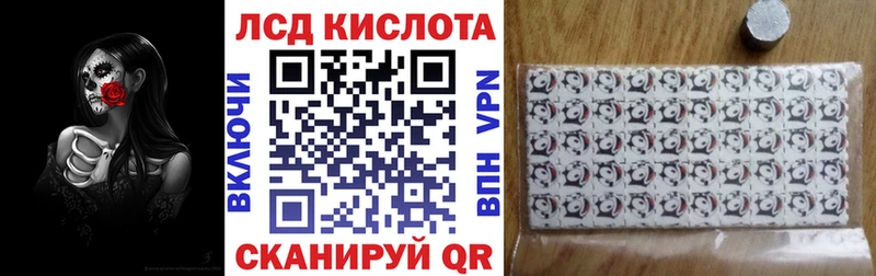Купить закладки  Протвино  Марки NBOMe 1500мкг 